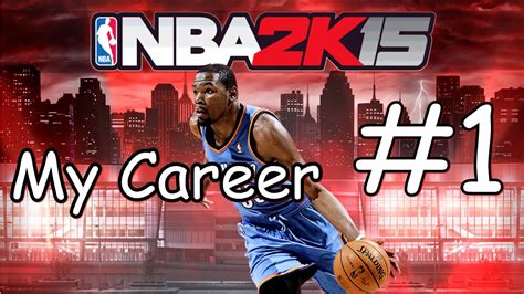 2k15 my career